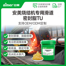 ���Y�C�ܷ�֬��ˮ�ߜ��O�乤�I����֬�˻�t��ɠt�͸ߜ؝���֬