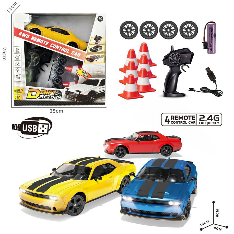 クロスボーダーリモコン四輪駆動ドリフトカーパトカー高速レーシング2.4Gレーシングシミュレーションモデルおもちゃ男の子へのギフトとして|undefined