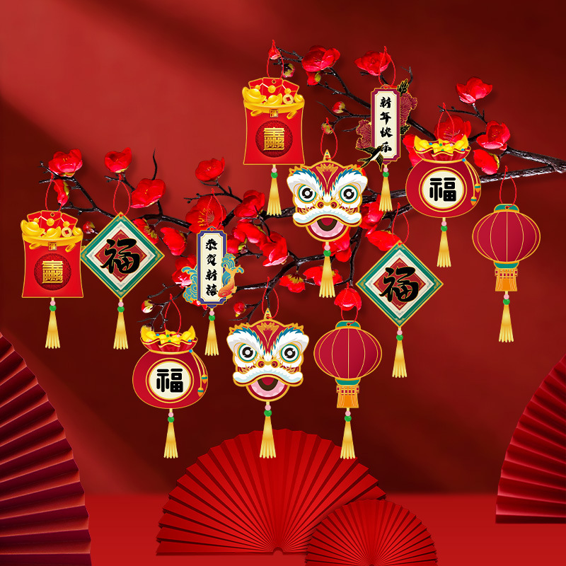 2026 Year of the Horse Store Decorations Spring Festival Housewarming Living Room Arrangement Bonsai Hanging Ornaments Tree Small Lanterns Hanging Decorations