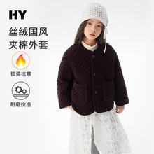 Ůͯ�z�q�A������2025�����¿ͯ�n�汣ů�����д�ͯ�Ӻ��ﶬ�b