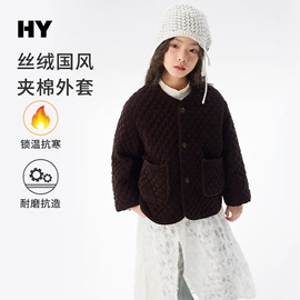 童裤;童T恤;普通外套