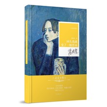 �����^�Ҿ�׃��һ����ľ���ˇ��`ȫ��ɢ�ļ�  С�f�ҵ�ɢ��ϵ��