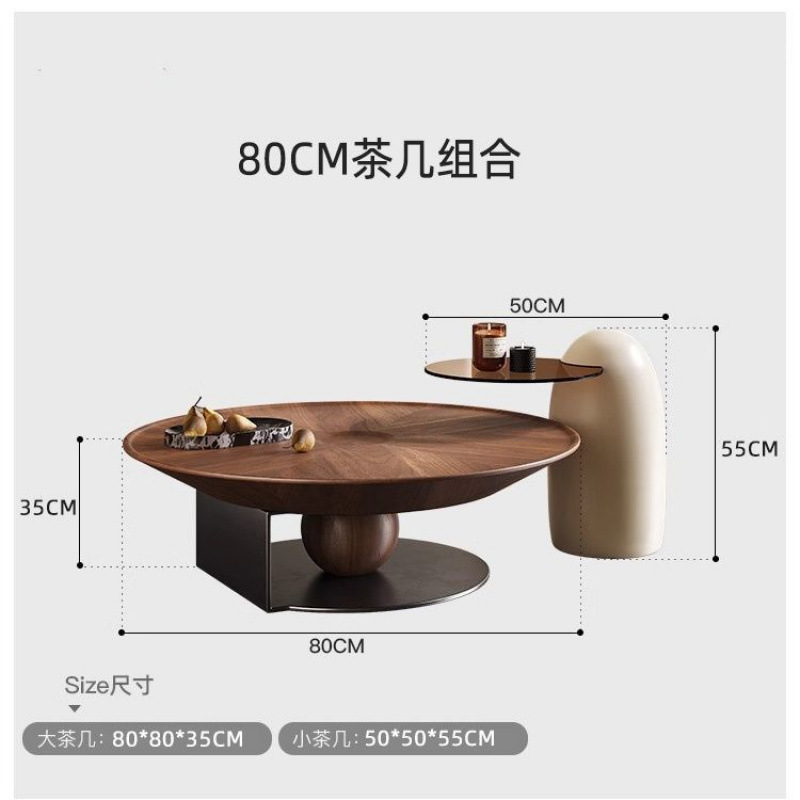 /[80cm 월넛 컬러 대형 커피 테이블 + 펭귄 사이드 테이블] 핫 모델