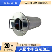 �κ� ���m�ӿڲ��P䓟��Y�W �߾��ȟ��Y�W�Vо 2um���� ���m����