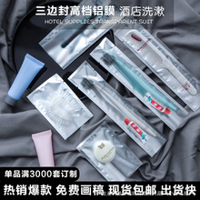 �e�^�Ƶ�һ������ˢ����ϴ�����b��߅���XĤܛë�ߙn���޿͗���ˢ