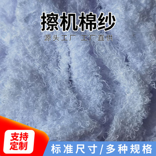 ��ɫ���|���C�� ���I���ûؽz�޽z ��ʿ�޼���ˮ���͏�Ĩ��