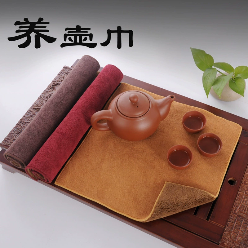 Индивидуальное полотенце для чайника, чайное полотенце, впитывающее плюшевое чайное полотенце для чайного сервиза, чайная церемония, чайная культура, чайное полотенце для чайного искусства, полотенце для чайника