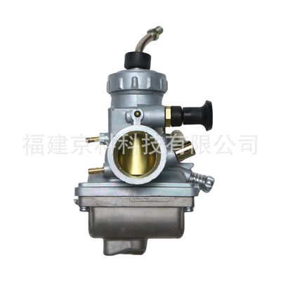 Carburetor Suitable for Yamaha
