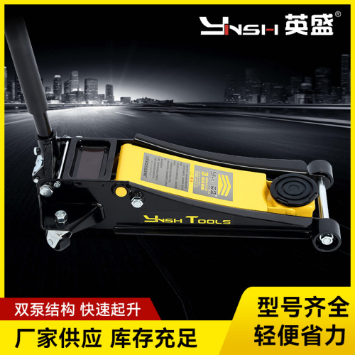 Supply hydraulic jack, car tire changing jack, heavy-duty foldable mobile hydraulic jack