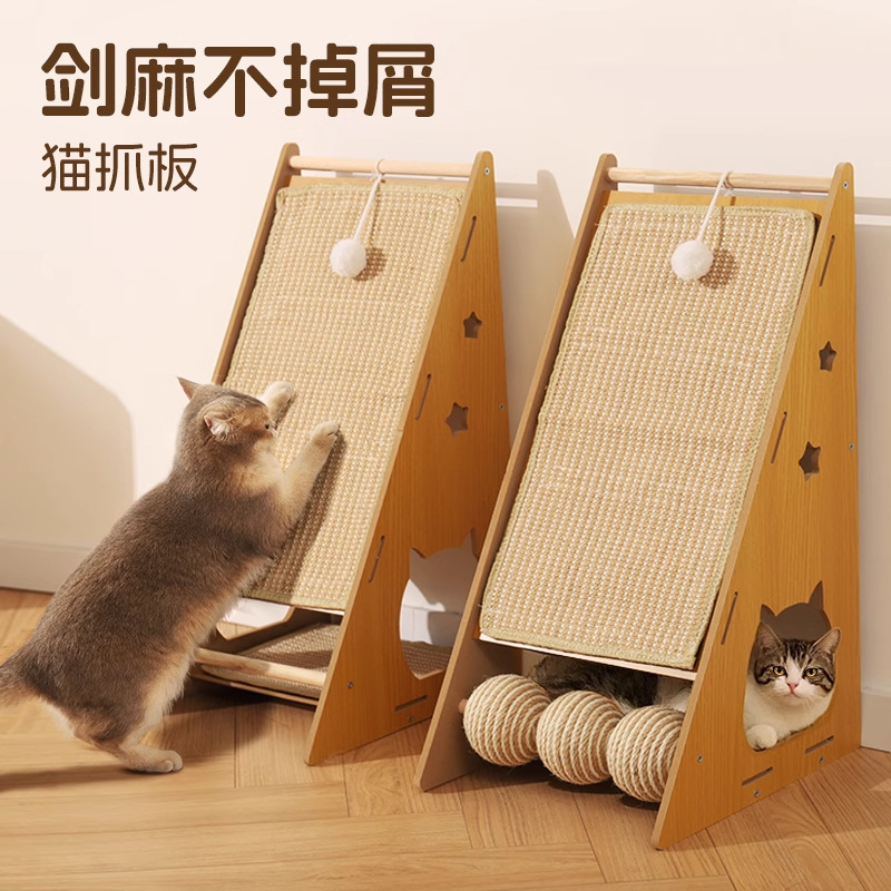 Placa de agarre de gato de sisal vertical, resistente al desgaste, sin caspa, garra de desgaste de gato, cojín de sofá anti-gato, suministros de placa de garra de gato