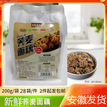 �S��ֱ�N���Ϲ���200���w����ź�ؿ����l�u�c��������N�YƷ