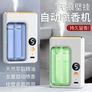 New Household Powerful Dehumidifier Dehumidifier for Drying Aromatherapy Energy-Saving Silent Factory Direct Sale