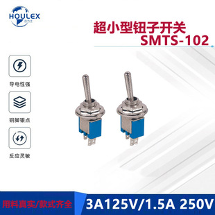 Supply of Soldering Wire Pins Spdt Two-Position On-On Function Ultra-Small Toggle Switch Smts-102