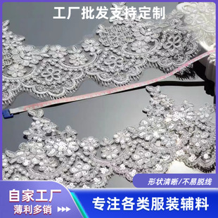 ��Ƭ��ë܇���ٽz��߅�o���ֹ� DIY�����Ʒ�鼆�^������ϰ�ɫ