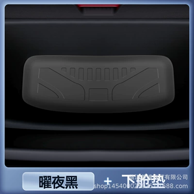 Trunk Mat: Car Special Ledo L90 Modified - ledao-l90-yao-ye-black-upgraded-tpe-lower-cabin-mat-one-piece