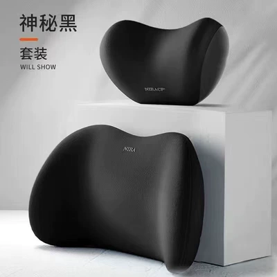Cushion, Memory Seat Backrest, Lumbar – Headrest - black-1-headrest-1-lumbar-support