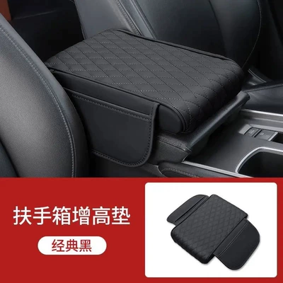 Armrest box pad — special car armrest box pad - thick-side-pocket-black