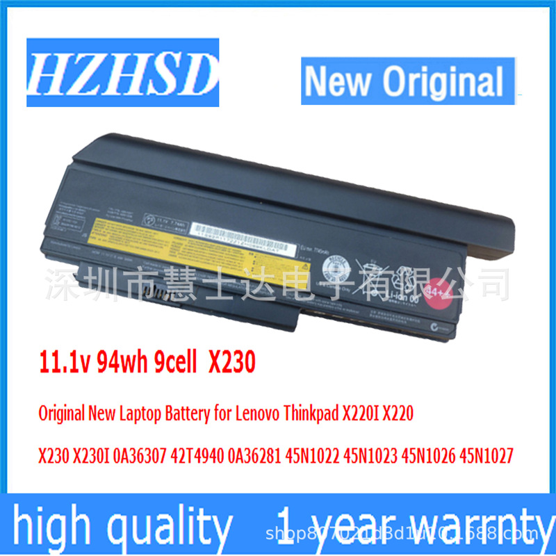 Suitable for Lenovo ThinkPad X220 x 230 X220i X220s X230i Battery 6 Cell 9 cell