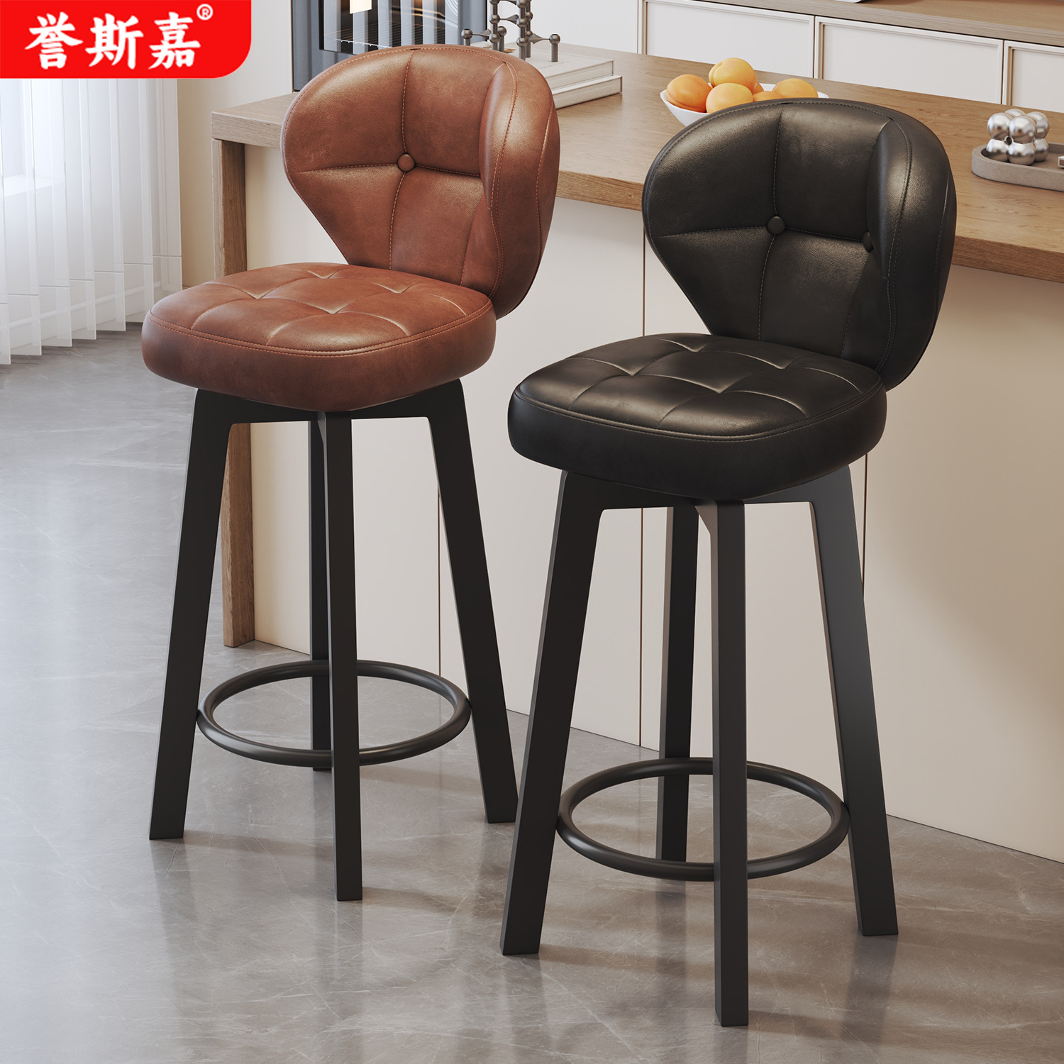 Bar Chair Home Rotating Adult Backrest Chair Bar Chair Front Desk Silver Bar Stool Simple High Stool