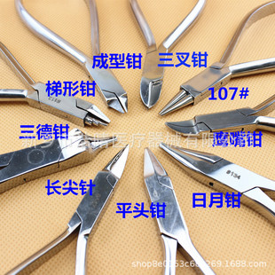 ���Ƽ��������Q�����Q�����Q���������������h�Qƽ�^�Q�����Q��ǻ