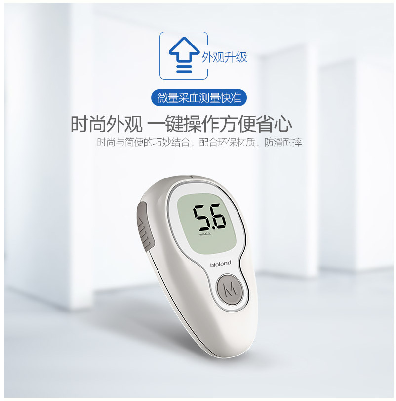 微信图片_20211217111339