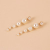 Brand accessory, earrings from pearl with tassels, suitable for import, french style, internet celebrity