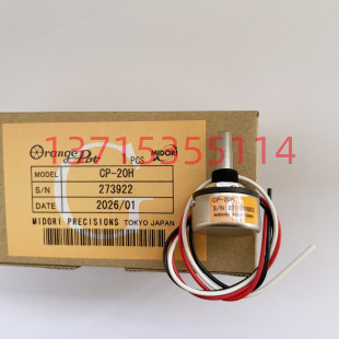 MIDORI�G�y���λ��CP-2HK-10R�ǶȂ�����CPP-45-10SH-4 2K&Omega; 2K