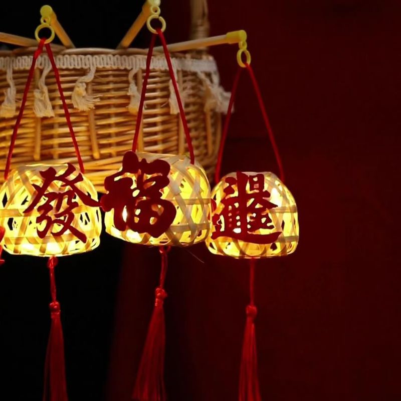 2025 新年竹ランタン新年子供用ポータブルランタン潮山無形文化遺産 DIY 手作り材料パッケージ|undefined