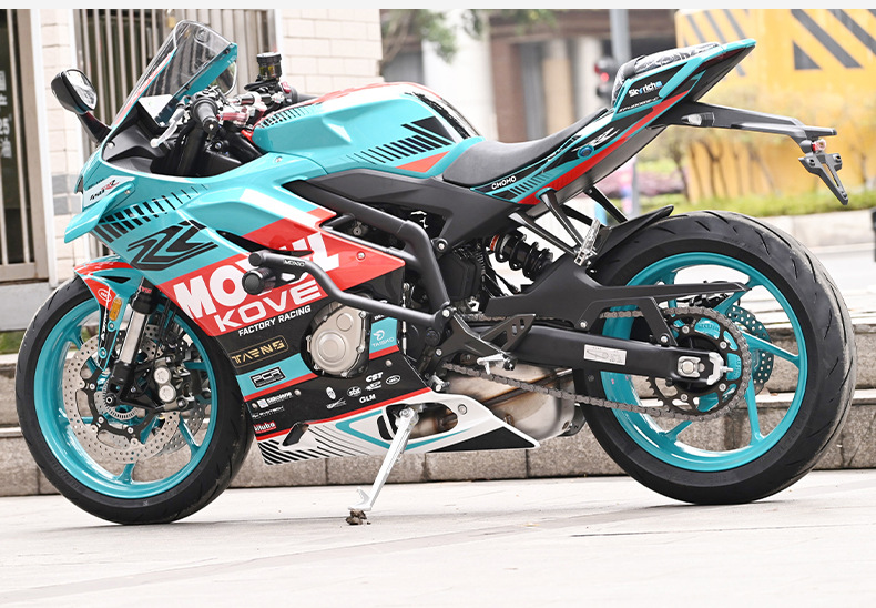 Suitable for 26 Models of Kove 450Rr Isle of Man Second-Generation Bumper Crash Bars, Motorcycle Front Guard Bars, Competition Guard Bars