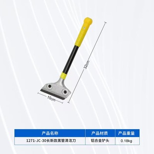 �坍���ɶ������ε����L���P�����������坍�����坍�п��h��