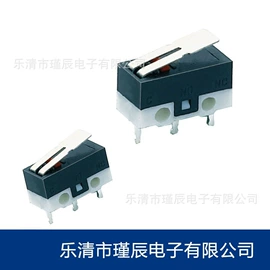 轻触开关;拨动开关;船型开关