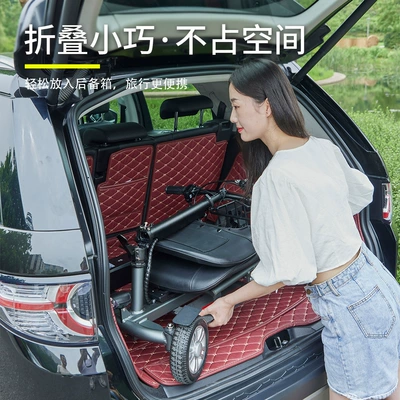 Qatlanan elektrik velosipedlər Folding Electric Four-Wheel Vehicle for the