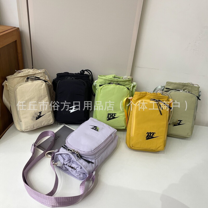 Naike Water Cup Bag, Casual Shoulder Bag, Outdoor Sports Crossbody Bag, Simple Small Square Bag, Mobile Phone Coin Storage Bag for Women
