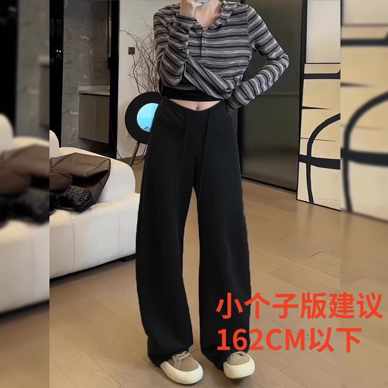 大码镰刀卫裤女早秋新款高腰休闲直筒阔腿裤宽松窄版弯刀香蕉裤子|undefined