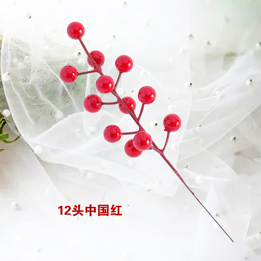 12 헤드 차이니즈 레드