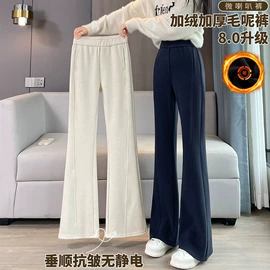 休闲裤;女式牛仔裤;西装裤正装裤