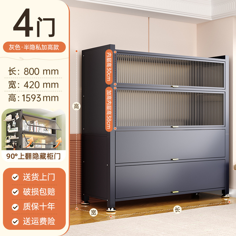 家用翻盖储物柜组合式防尘收纳柜厨房置物架儿童玩具柜书房书架|undefined