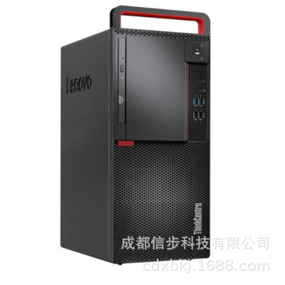 Desktop M630Z-D229 Mega Core KX-U6780A/8g/512GSSD/R520-1G/KOS Activation