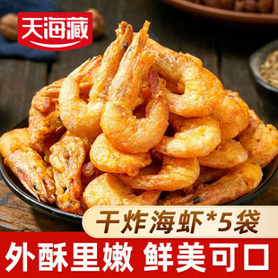 ��5���s50ֻ���캣�ظ�ը���r�r���ִ�՚�ը���ը��ʳ�¾Ʋ�