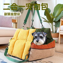 �ɲ�ϴ����܇�d�����C���{���|��܇������ⰲȫ܇�d�C؈�C�羳