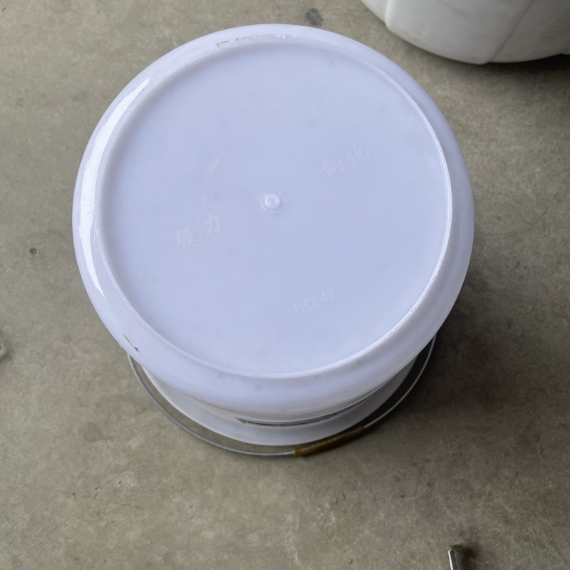 微信图片_202403271330041_副本