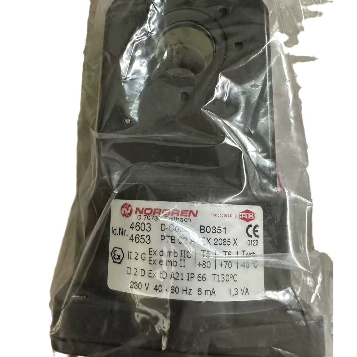 Электромагнитный клапан Hailong 4603 взрывозащищенный