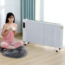 【包邮】碳纤维碳晶电暖器家用交流电智能超薄型多档白色电取暖器