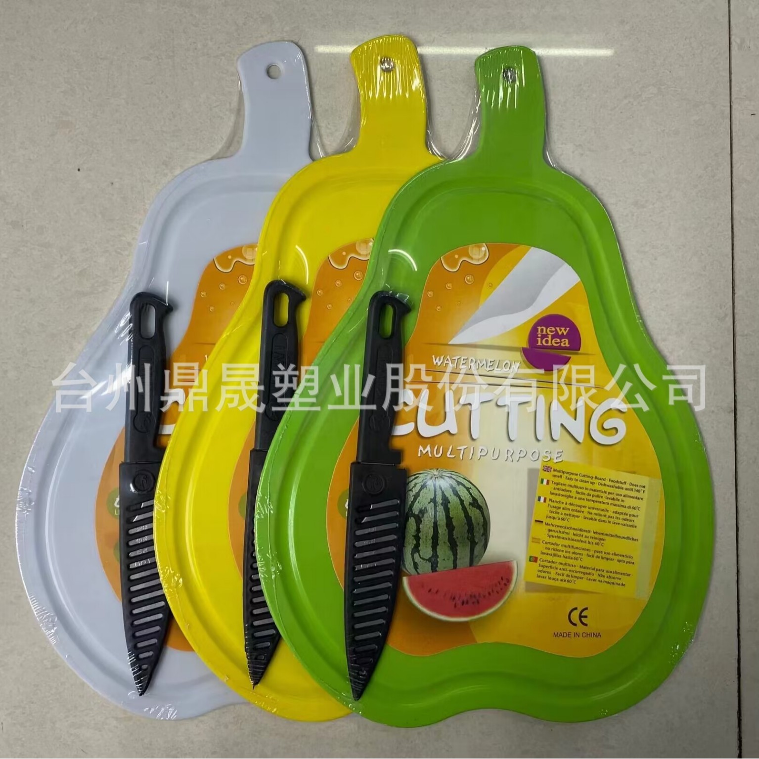 Tabla de cortar de plástico de Yiwu tabla de cortar al por mayor tabla de cortar de doble cara tabla de cortar de frutas creativa fideos enrollados tabla de cortar de cuchillos domésticos