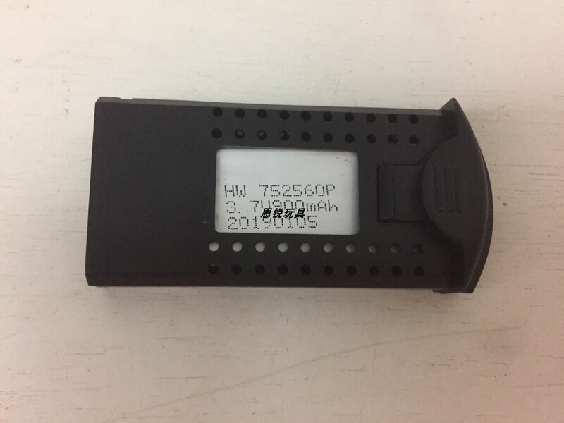 Sg700/107S/S169 Battery Accessories Quadcopter Drone Foldableing Battery 3.7V 900Mah
