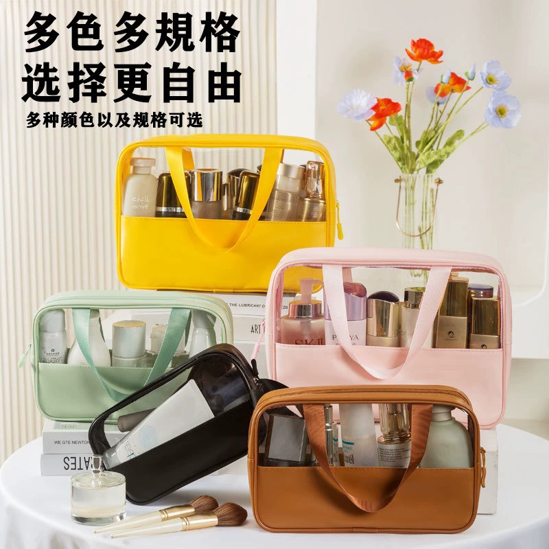 Capacious waterproof cosmetic bag PVC, polyurethane handheld organizer bag for traveling