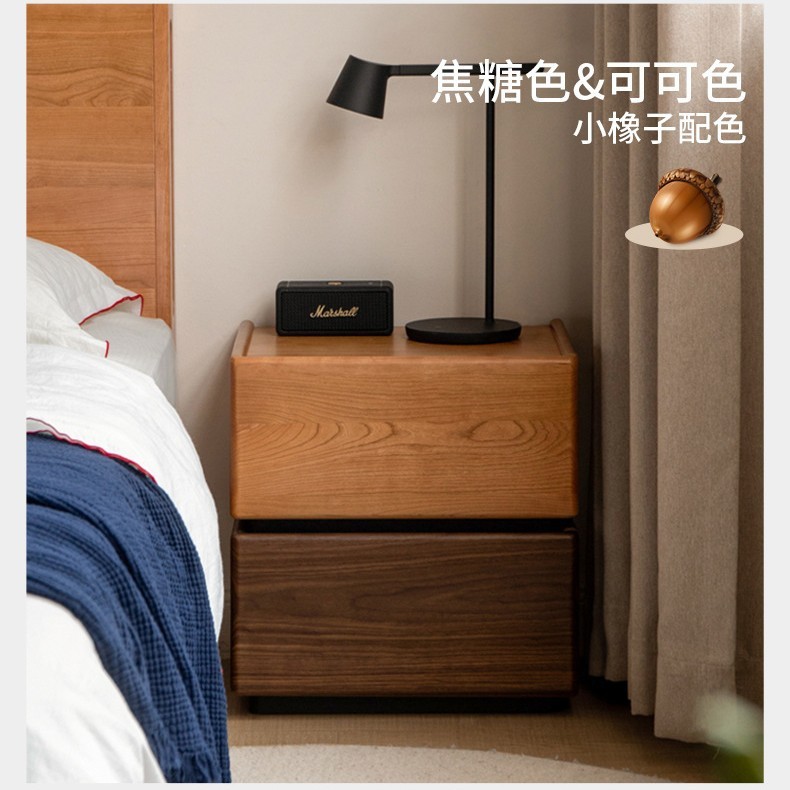 实木床头柜拼色简约床边柜卧室家用储物柜床尾柜|undefined