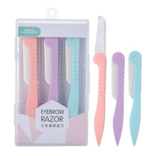 ��������ü��3֧ ���ۯB��Ůʿ�޼�üë���b���y�������l A0369