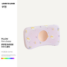 ������YYJ25405�������z������ͯ��46*25*3.5cm �\��ɫ