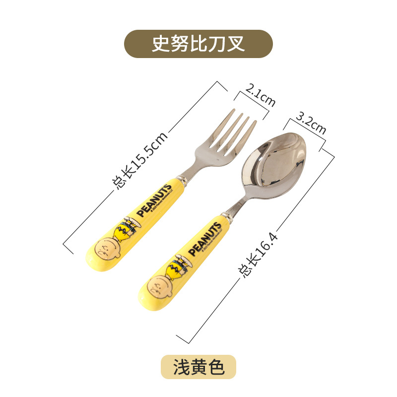 스누피 세라믹 손잡이 304 스테인레스 스틸 스푼-노란색/200개/상자(단일 가격 14.9위안)